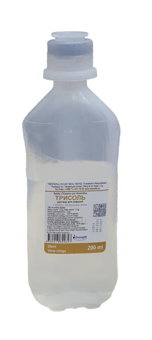 Trisol infuzion eritmasi 200ml