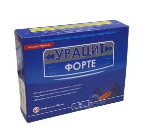 Urasit forte kapsulalari 400mg №60