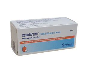 Фуроталгин ушные капли 5мл