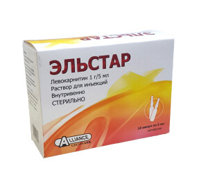 Элстар ампулалари 1г/5мл №10