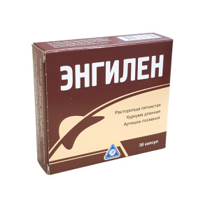 Энгилен капсулы №30