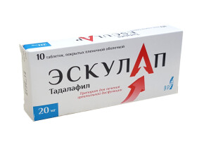 Eskulap tabletkalari 20mg №10