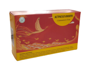 Астрагал иммун 10мл №12 шиша