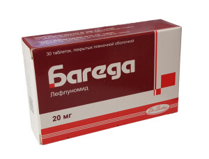 Bageda tabletkalari 20mg №30