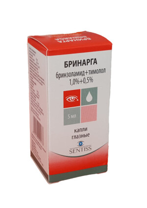 Brinarga ko'z tomchilari 1% 5ml
