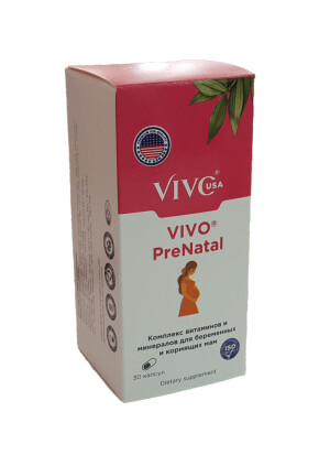 Vivo prenatal kapsulalar №30