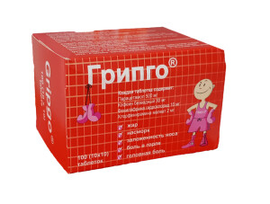Gripgo tabletkalari №100