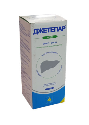 Джетепар актив сироп 112мл