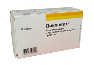 Diklovit kapsulalari №30