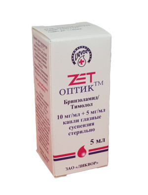 Зет оптикаси кўз томчилари 10 мг / мл+5 мг / мл 5мл
