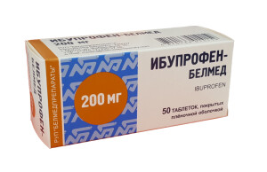 Ибупрофен-белмед таблетки 200мг №50