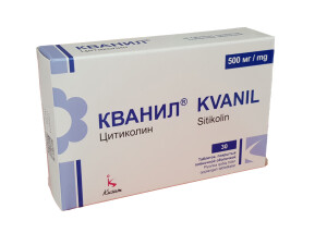 Kvanil tabletkalari 500 mg №30