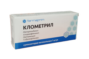 Klometril №7 shamlar