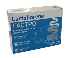 Laktoflorene gastro Sache №10