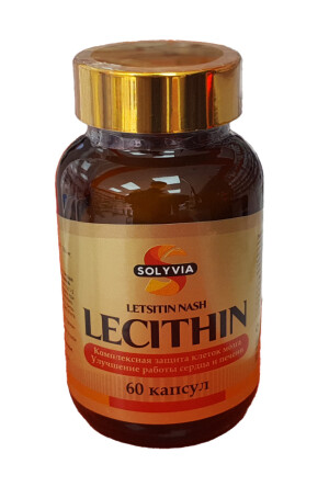 Lesitin bizning solyvia kapsulalari № 60