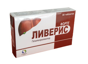 Ливерис форте таблетки №30