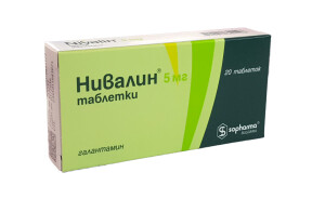 Nivalin tabletkalari 5 mg №20