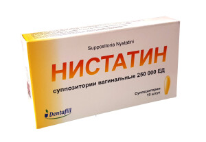 Нистатин шамлари 250000эд №10