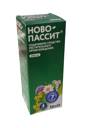 Ново-пассит сироп 200мл