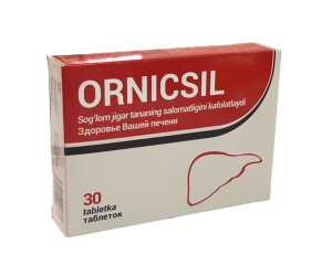 Орниксил таблетки №30