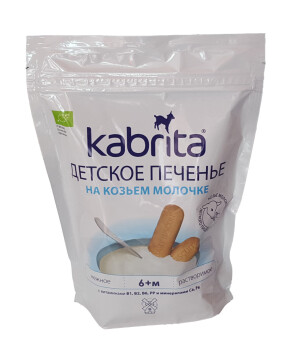 Bolalar echki sutidagi kabrita kukilari 6+ 115g