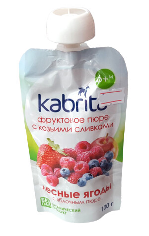 Meva pyuresi kabrita yovvoyi rezavorlar 100g