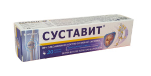 Суставит таблетки шипучие №20