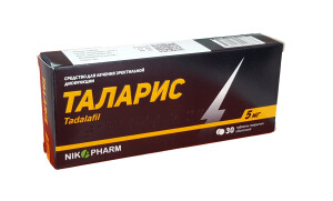 Talaris tabletkalari 5mg №30