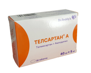 Telsartan-a tabletkalari 40mg + 5mg №28
