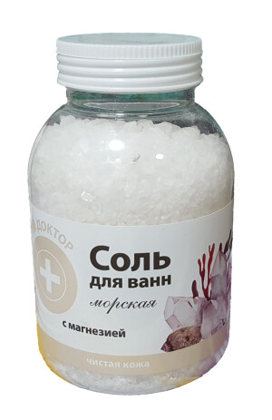 Дд соль д/ванн с магнезией 1000г