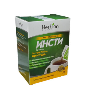 Инсти гранулы №10