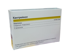 Kantrakol liof D / in 10000 atre flakon № 10