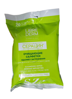 Librederm serasin tozalovchi salfetkalar №20