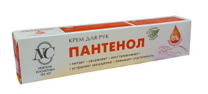 Nk pantenol qo'l kremi 50ml