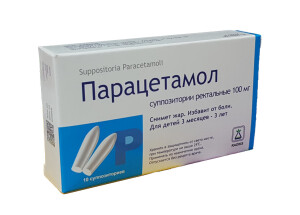 Парацетамол супп рект 100мг №10