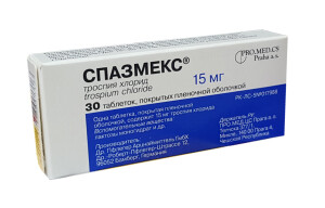 Спазмекс таблетки 15мг №30