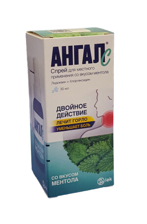 Mentol 30ml spreyi bilan angal