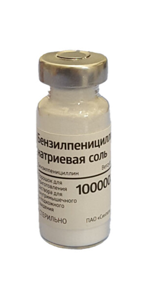 Benzilpenitsillin n / s 1,0 g flakon №50