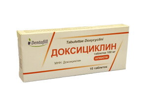 Доксисиклин таблеткалари 100 мг №10