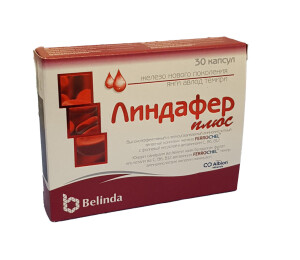 Линдафер Плус №30 капсулалар