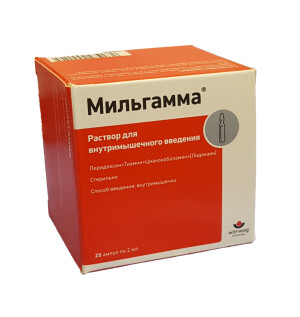 Milgamma amp 2ml №25
