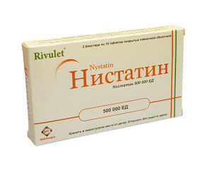Нистатин таблетки 500 000ед №20 Rivulet
