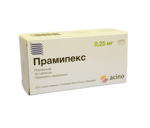 Прамипекс 0,25мг таблетки №30