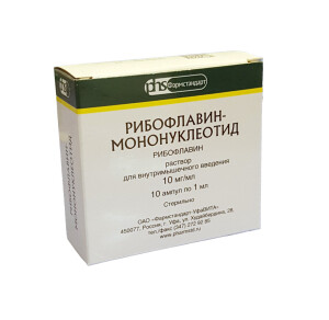 Рибофлавин-мононуклеотид ампулы 1мл №10
