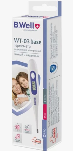 Termometr elektron b. well wt - 03 bazasi