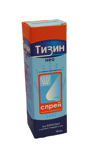 Тизин Нео Нео бузадиган амаллар 0,1% 10мл