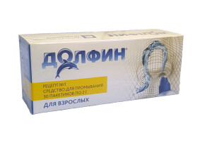 "Dolfin"otolaringologik qurilmasi