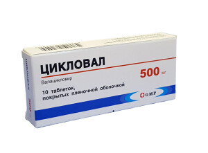 500мг №10 таблеткаларини тсикл қилди