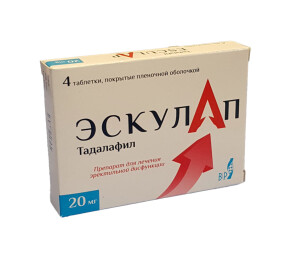 Eskulap tabletkalari 20mg №4