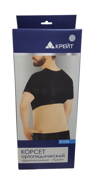 Корсет ортопедический грудопоясничный крейт б-530 размер 6